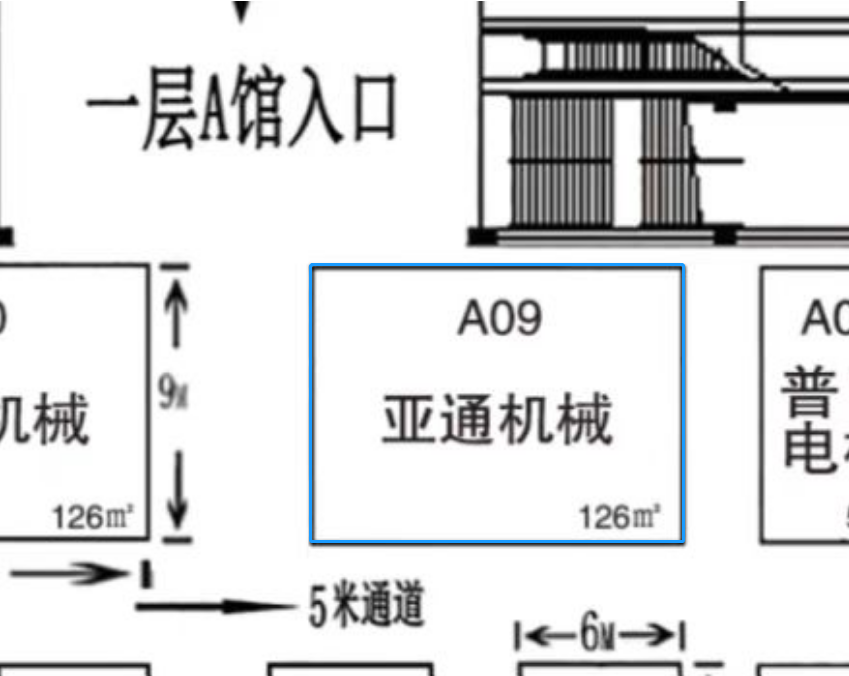 微信图片_20230817091012