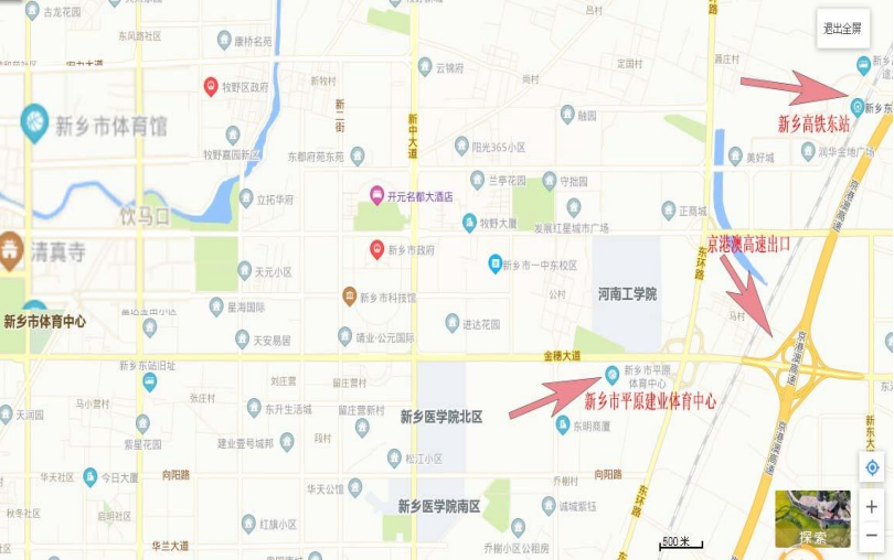 微信图片_20240513104224