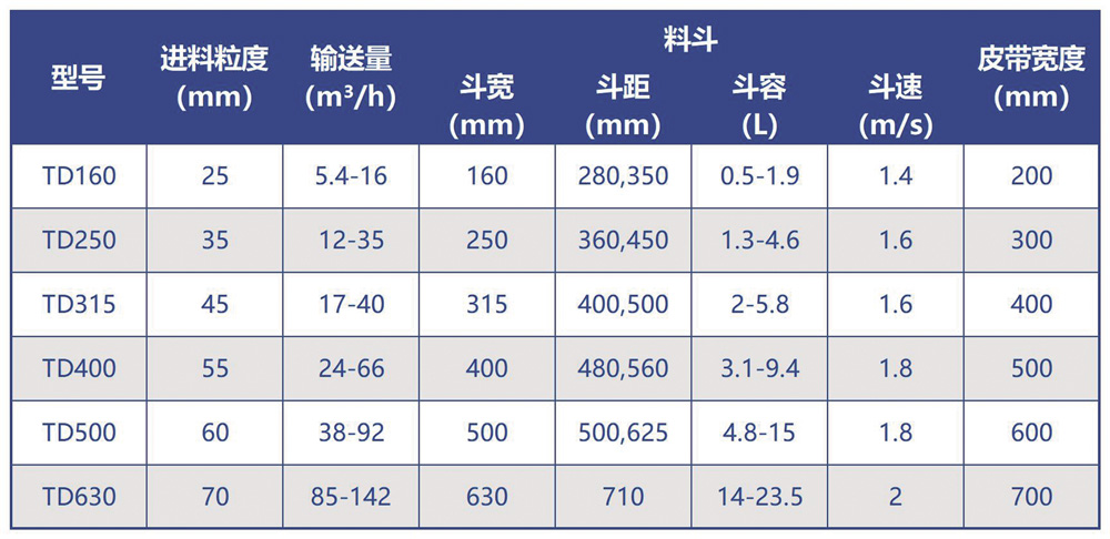 未标题-4